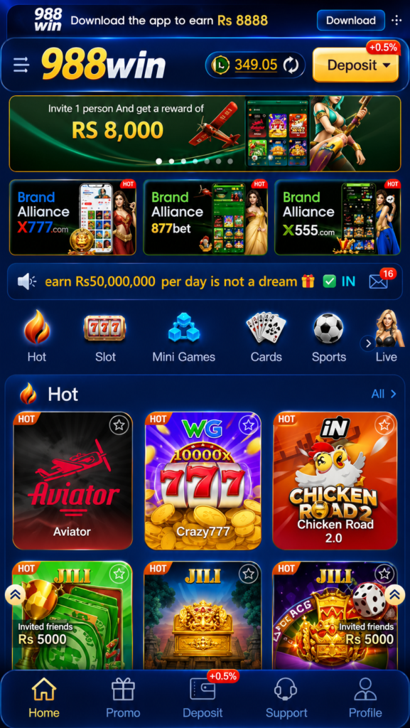 988Win